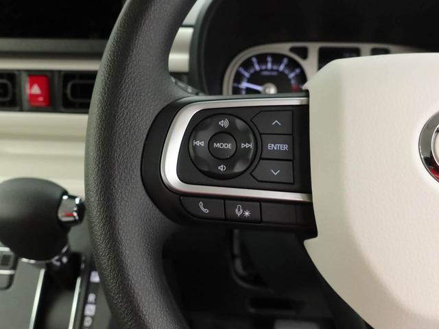 ムーヴキャンバスストライプスG 両側電動スライドドアオーディオレス バックカメラ LEDヘッドライト アイドリングストップ プッシュスタート エアバック ABS CVT キーフリー(愛知県)の中古車