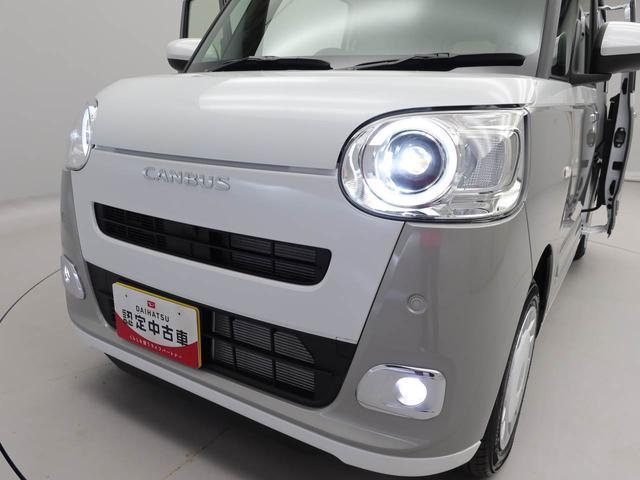 ムーヴキャンバスストライプスG 両側電動スライドドアオーディオレス バックカメラ LEDヘッドライト アイドリングストップ プッシュスタート エアバック ABS CVT キーフリー(愛知県)の中古車