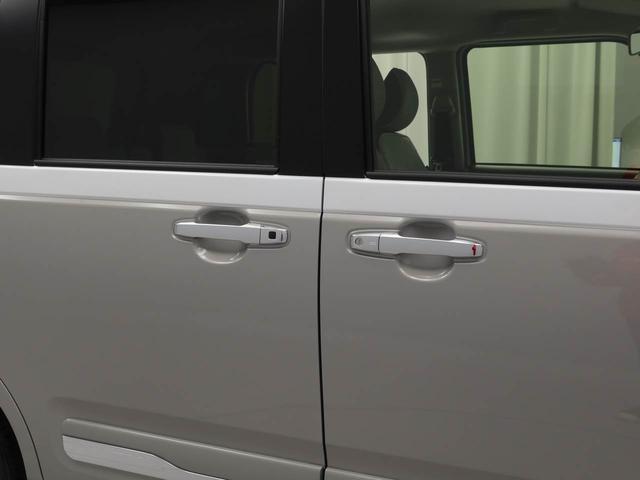 ムーヴキャンバスストライプスG 両側電動スライドドアオーディオレス バックカメラ LEDヘッドライト アイドリングストップ プッシュスタート エアバック ABS CVT キーフリー(愛知県)の中古車