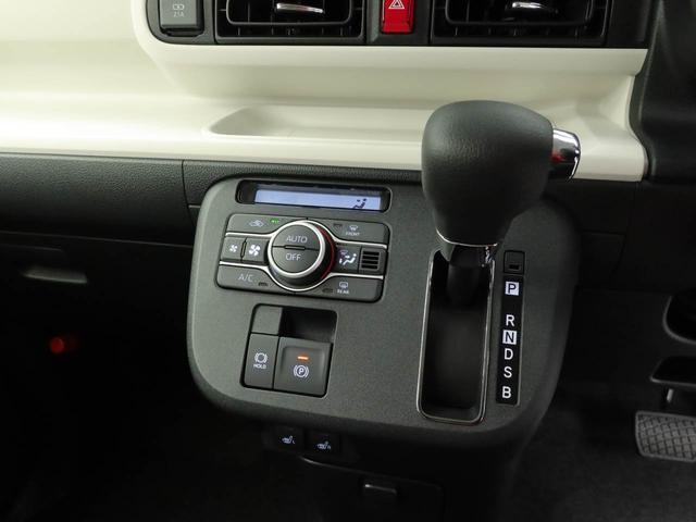 ムーヴキャンバスストライプスG 両側電動スライドドアオーディオレス バックカメラ LEDヘッドライト アイドリングストップ プッシュスタート エアバック ABS CVT キーフリー(愛知県)の中古車