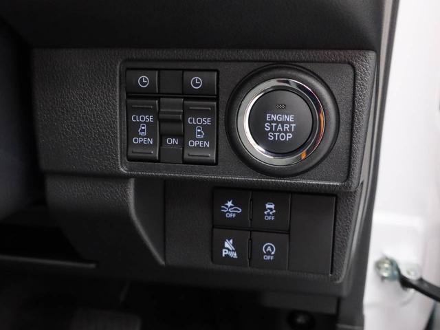 ムーヴキャンバスストライプスG 両側電動スライドドアオーディオレス バックカメラ LEDヘッドライト アイドリングストップ プッシュスタート エアバック ABS CVT キーフリー(愛知県)の中古車