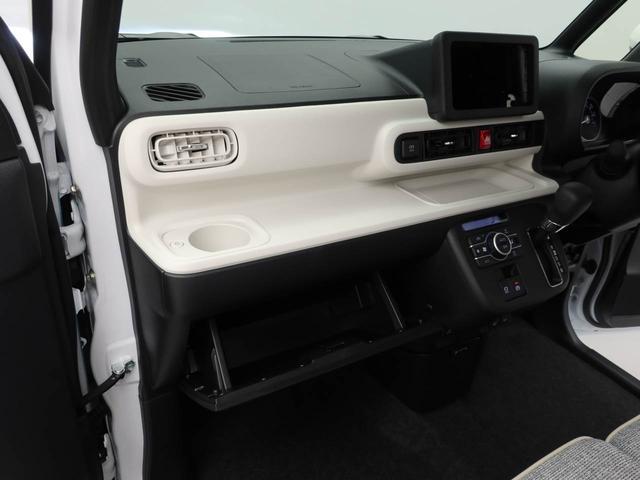 ムーヴキャンバスストライプスG 両側電動スライドドアオーディオレス バックカメラ LEDヘッドライト アイドリングストップ プッシュスタート エアバック ABS CVT キーフリー(愛知県)の中古車