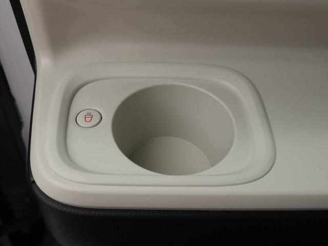 ムーヴキャンバスストライプスG 両側電動スライドドアオーディオレス バックカメラ LEDヘッドライト アイドリングストップ プッシュスタート エアバック ABS CVT キーフリー(愛知県)の中古車