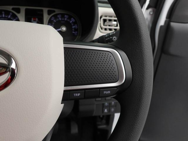 ムーヴキャンバスストライプスG 両側電動スライドドアオーディオレス バックカメラ LEDヘッドライト アイドリングストップ プッシュスタート エアバック ABS CVT キーフリー(愛知県)の中古車