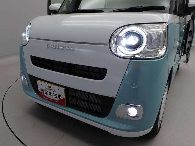 ムーヴキャンバスストライプスG 両側電動スライドドアオーディオレス バックカメラ LEDヘッドライト アイドリングストップ プッシュスタート エアバック ABS CVT キーフリー(愛知県)の中古車