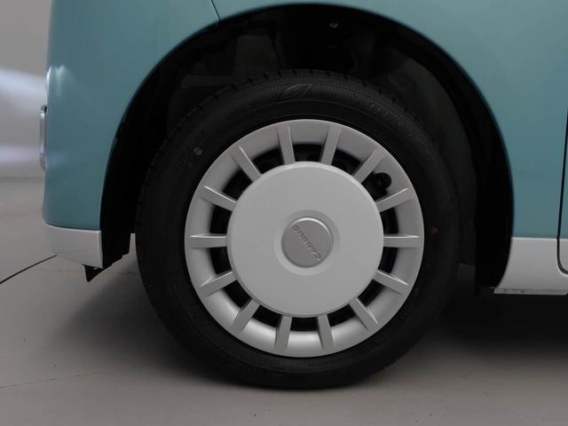 ムーヴキャンバスストライプスG 両側電動スライドドアオーディオレス バックカメラ LEDヘッドライト アイドリングストップ プッシュスタート エアバック ABS CVT キーフリー(愛知県)の中古車