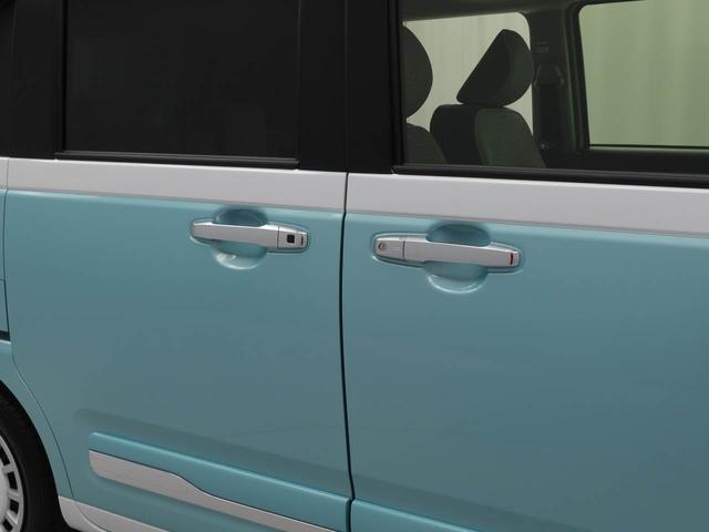 ムーヴキャンバスストライプスG 両側電動スライドドアオーディオレス バックカメラ LEDヘッドライト アイドリングストップ プッシュスタート エアバック ABS CVT キーフリー(愛知県)の中古車