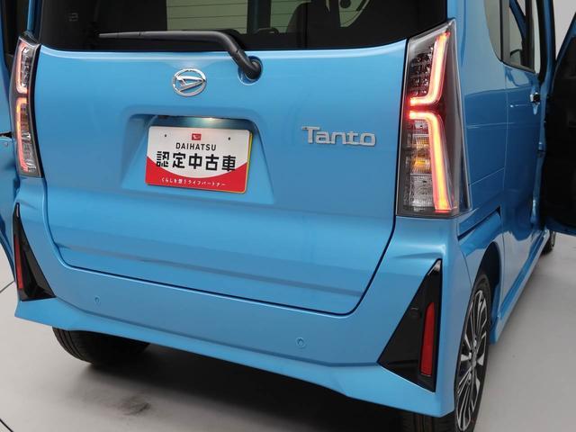 タントカスタムＲＳキーレス　バックカメラ　スマートアシスト（愛知県）の中古車