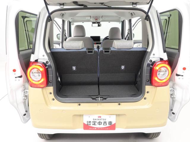 ムーヴキャンバスストライプスＧ　ナビ・ドラレコ付き（愛知県）の中古車