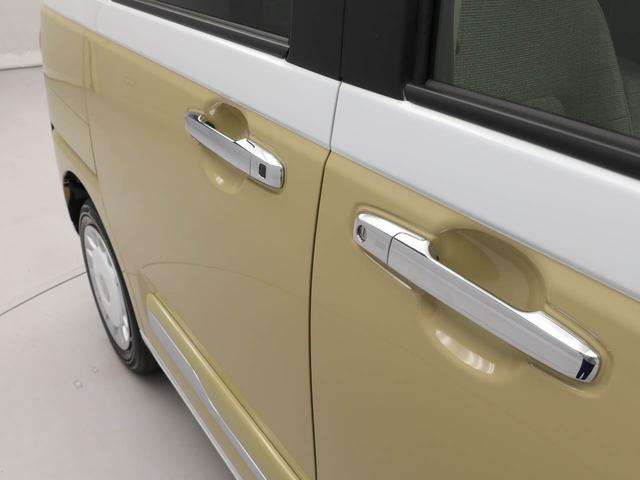 ムーヴキャンバスストライプスＧ　ナビ・ドラレコ付き（愛知県）の中古車