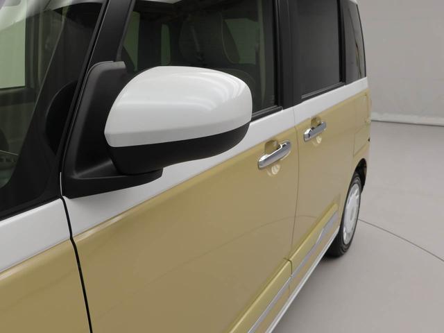 ムーヴキャンバスストライプスＧ　ナビ・ドラレコ付き（愛知県）の中古車