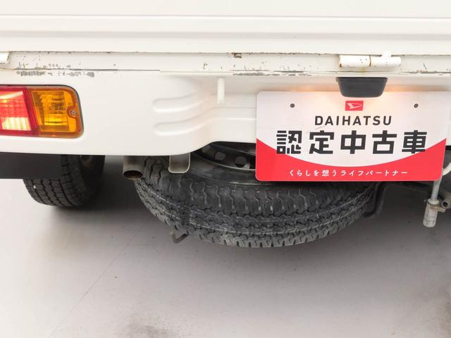 ハイゼットトラックエアコン・パワステスペシャルＶＳラジオ（愛知県）の中古車