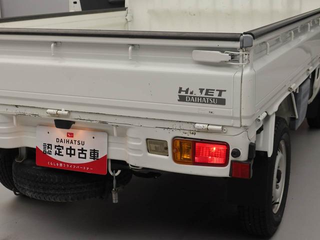 ハイゼットトラックエアコン・パワステスペシャルＶＳラジオ（愛知県）の中古車