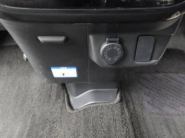 アトレーワゴンカスタムターボＲＳ　ＳＡIIIメモリーナビ・キーレス（愛知県）の中古車