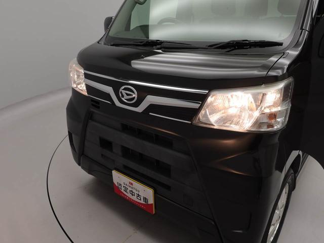 アトレーワゴンカスタムターボＲＳ　ＳＡIIIメモリーナビ・キーレス（愛知県）の中古車