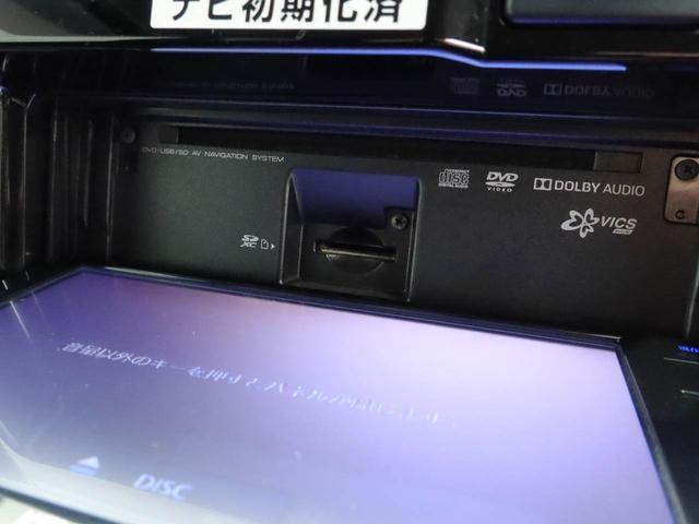 アトレーワゴンカスタムターボＲＳ　ＳＡIIIメモリーナビ・キーレス（愛知県）の中古車