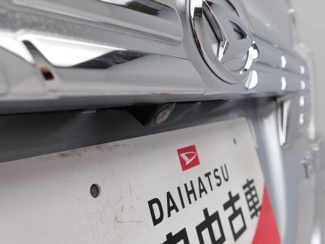 タントカスタムRS トップエディションリミテッドSAIII(愛知県)の中古車