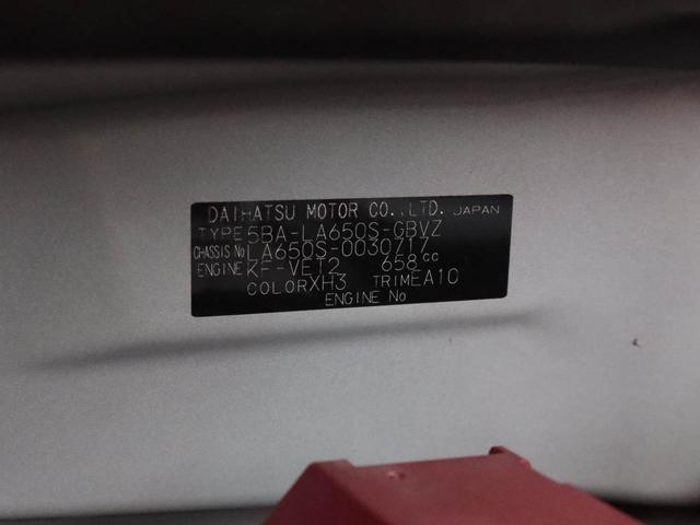 タントカスタムＲＳカーナビ　ドラレコ　全方位カメラ　ＥＴＣ　両側電動スライドドア　ＬＥＤヘッドライト（愛知県）の中古車