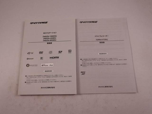 タントカスタムＲＳカーナビ　ドラレコ　全方位カメラ　ＥＴＣ　両側電動スライドドア　ＬＥＤヘッドライト（愛知県）の中古車