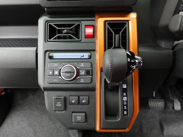 タフトＧ　ＬＥＤヘッドライトオーディオレス　バックカメラ　アルミホイール　アイドリングストップ　プッシュスタート　エアバック　ＡＢＳ　ＣＶＴ　キーフリー（愛知県）の中古車