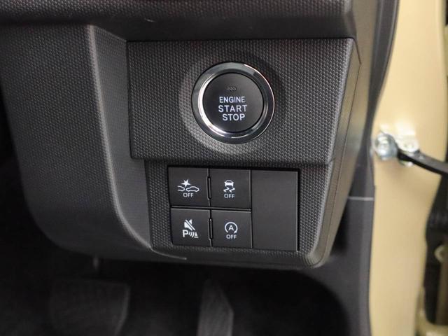 タフトＧ　ＬＥＤヘッドライトオーディオレス　バックカメラ　アルミホイール　アイドリングストップ　プッシュスタート　エアバック　ＡＢＳ　ＣＶＴ　キーフリー（愛知県）の中古車