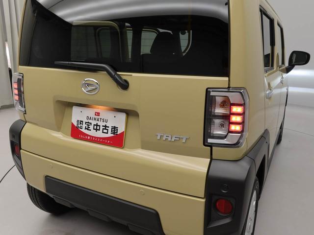 タフトＧ　ＬＥＤヘッドライトオーディオレス　バックカメラ　アルミホイール　アイドリングストップ　プッシュスタート　エアバック　ＡＢＳ　ＣＶＴ　キーフリー（愛知県）の中古車