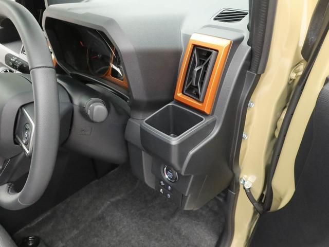 タフトＧ　ＬＥＤヘッドライトオーディオレス　バックカメラ　アルミホイール　アイドリングストップ　プッシュスタート　エアバック　ＡＢＳ　ＣＶＴ　キーフリー（愛知県）の中古車