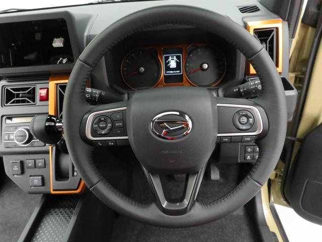 タフトＧ　ＬＥＤヘッドライトオーディオレス　バックカメラ　アルミホイール　アイドリングストップ　プッシュスタート　エアバック　ＡＢＳ　ＣＶＴ　キーフリー（愛知県）の中古車