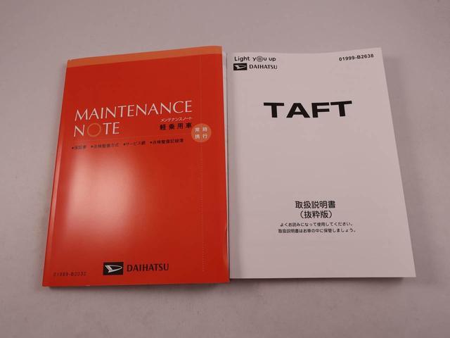 タフトＧ　ＬＥＤヘッドライトオーディオレス　バックカメラ　アルミホイール　アイドリングストップ　プッシュスタート　エアバック　ＡＢＳ　ＣＶＴ　キーフリー（愛知県）の中古車