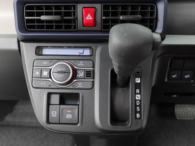 タントXキーレス バックカメラ スマートアシスト(愛知県)の中古車