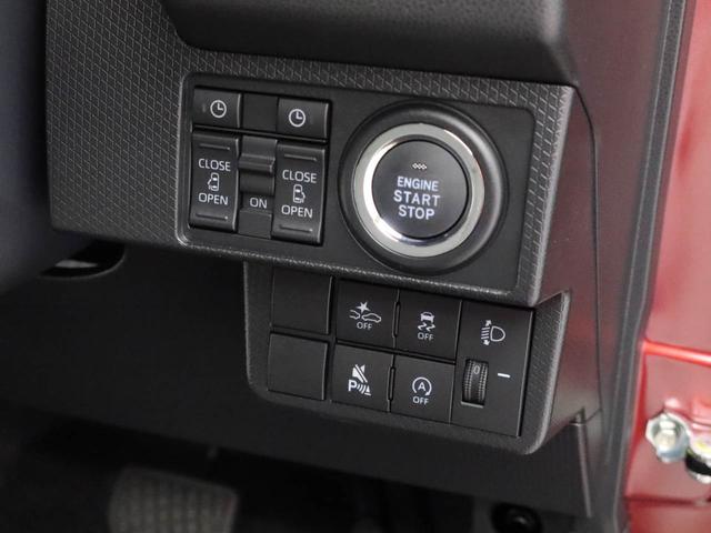 タントXキーレス バックカメラ スマートアシスト(愛知県)の中古車