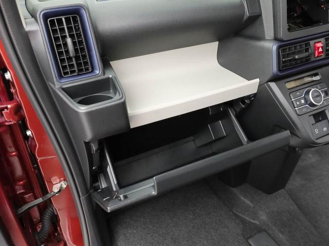 タントXキーレス バックカメラ スマートアシスト(愛知県)の中古車