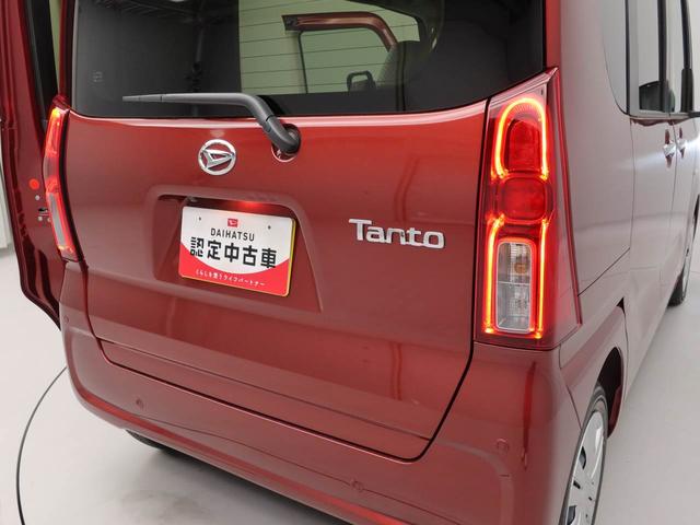 タントXキーレス バックカメラ スマートアシスト(愛知県)の中古車