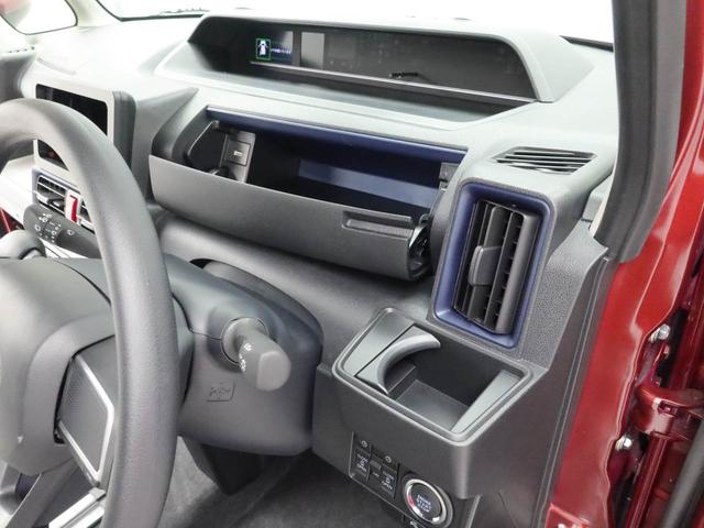 タントXキーレス バックカメラ スマートアシスト(愛知県)の中古車