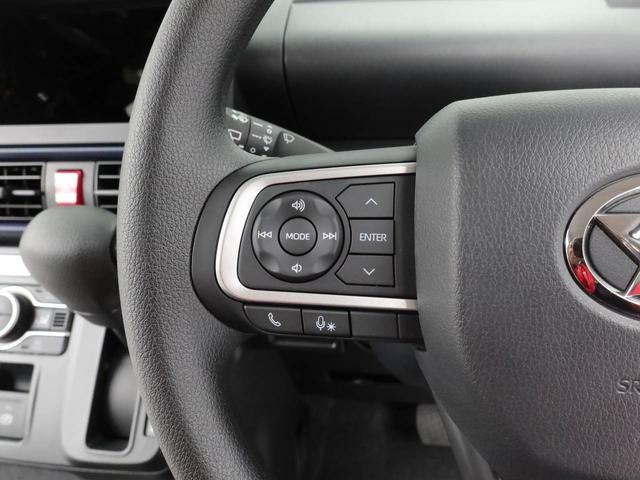 タントXキーレス バックカメラ スマートアシスト(愛知県)の中古車