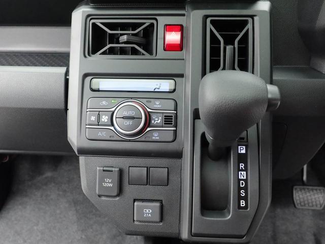 タフトＸ（愛知県）の中古車