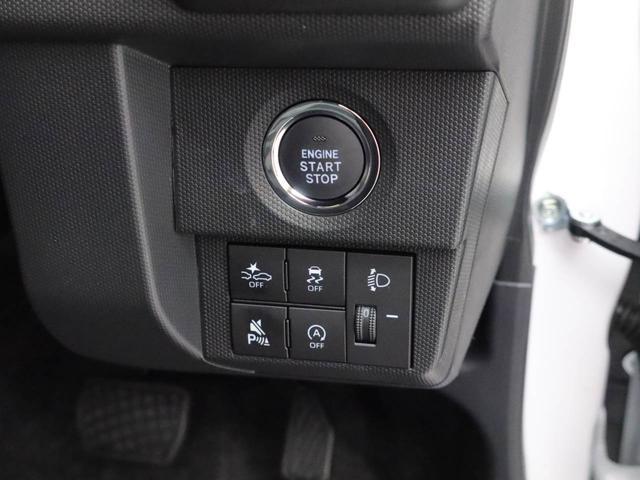 タフトＸ（愛知県）の中古車