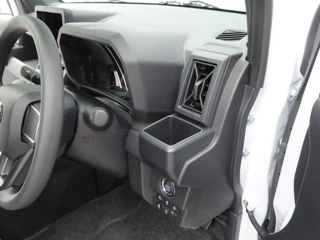 タフトＸ（愛知県）の中古車