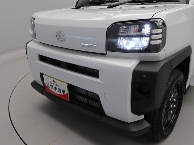 タフトＸ（愛知県）の中古車