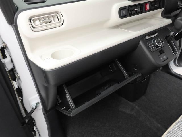 ムーヴキャンバスストライプスＧスマートキー　ＬＥＤヘッドライト　バックカメラ　レーンキープコントロール　両側電動スライドドア　衝突回避支援ブレーキ　オートハイビーム　保温ドリンクホルダー（愛知県）の中古車