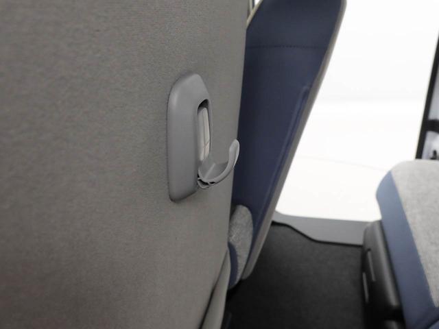 ムーヴキャンバスストライプスＧスマートキー　ＬＥＤヘッドライト　バックカメラ　レーンキープコントロール　両側電動スライドドア　衝突回避支援ブレーキ　オートハイビーム　保温ドリンクホルダー（愛知県）の中古車