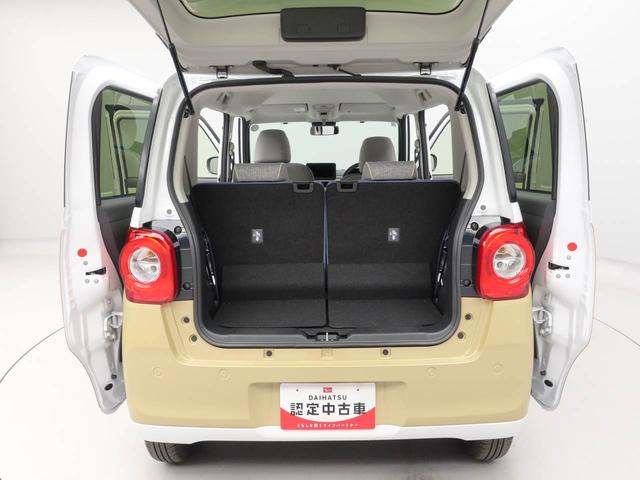 ムーヴキャンバスストライプスＧスマートキー　ＬＥＤヘッドライト　バックカメラ　レーンキープコントロール　両側電動スライドドア　衝突回避支援ブレーキ　オートハイビーム　保温ドリンクホルダー（愛知県）の中古車