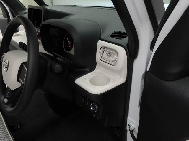 ムーヴキャンバスストライプスＧスマートキー　ＬＥＤヘッドライト　バックカメラ　レーンキープコントロール　両側電動スライドドア　衝突回避支援ブレーキ　オートハイビーム　保温ドリンクホルダー（愛知県）の中古車