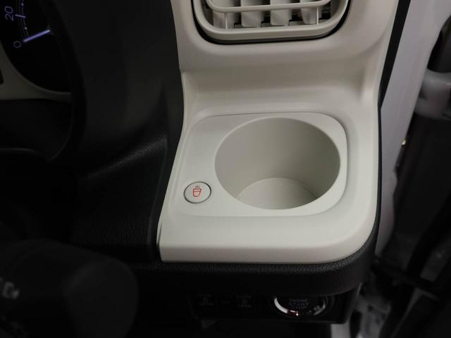 ムーヴキャンバスストライプスＧスマートキー　ＬＥＤヘッドライト　バックカメラ　レーンキープコントロール　両側電動スライドドア　衝突回避支援ブレーキ　オートハイビーム　保温ドリンクホルダー（愛知県）の中古車