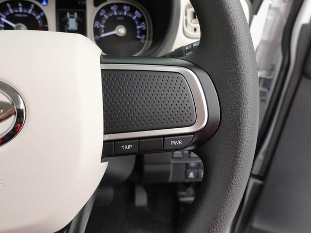 ムーヴキャンバスストライプスＧスマートキー　ＬＥＤヘッドライト　バックカメラ　レーンキープコントロール　両側電動スライドドア　衝突回避支援ブレーキ　オートハイビーム　保温ドリンクホルダー（愛知県）の中古車