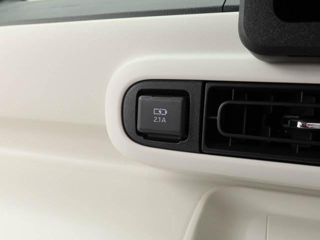 ムーヴキャンバスストライプスＧスマートキー　ＬＥＤヘッドライト　バックカメラ　レーンキープコントロール　両側電動スライドドア　衝突回避支援ブレーキ　オートハイビーム　保温ドリンクホルダー（愛知県）の中古車