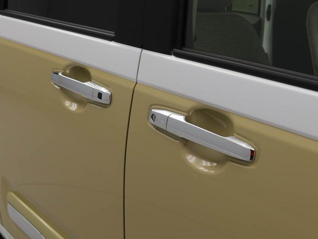 ムーヴキャンバスストライプスＧスマートキー　ＬＥＤヘッドライト　バックカメラ　レーンキープコントロール　両側電動スライドドア　衝突回避支援ブレーキ　オートハイビーム　保温ドリンクホルダー（愛知県）の中古車