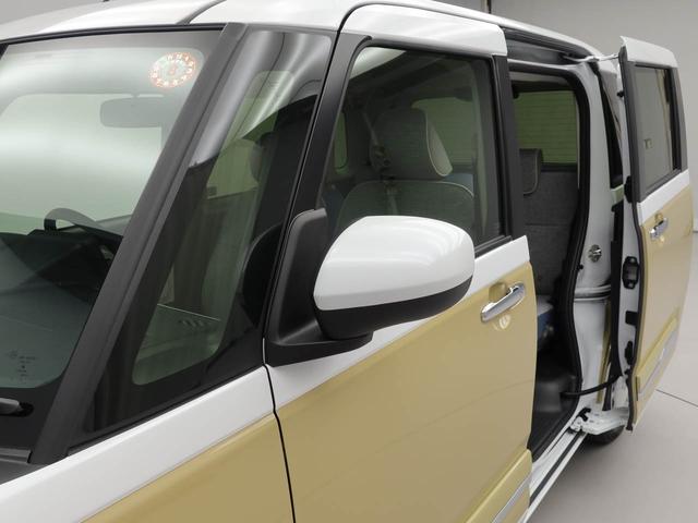 ムーヴキャンバスストライプスＧスマートキー　ＬＥＤヘッドライト　バックカメラ　レーンキープコントロール　両側電動スライドドア　衝突回避支援ブレーキ　オートハイビーム　保温ドリンクホルダー（愛知県）の中古車