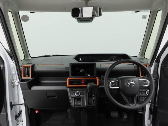 タントファンクロスリミテッド　ＥＴＣ車載器オーディオレス　両側電動スライドドア　ＬＥＤヘッドライト　アルミホイール　アイドリングストップ　プッシュスタート　エアバック　ＡＢＳ　ＣＶＴ　キーフリー（愛知県）の中古車