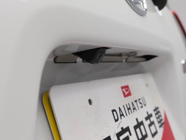 タントファンクロスリミテッド　ＥＴＣ車載器オーディオレス　両側電動スライドドア　ＬＥＤヘッドライト　アルミホイール　アイドリングストップ　プッシュスタート　エアバック　ＡＢＳ　ＣＶＴ　キーフリー（愛知県）の中古車